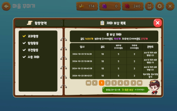 Screenshot_20241107_121654_! .jpg
