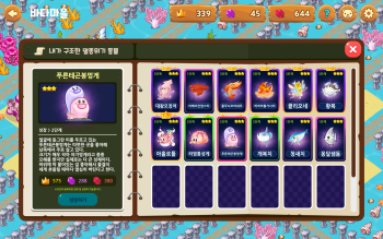 Screenshot_20241107_121156_! .jpg