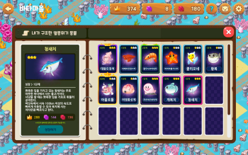 Screenshot_20241107_120918_! .jpg