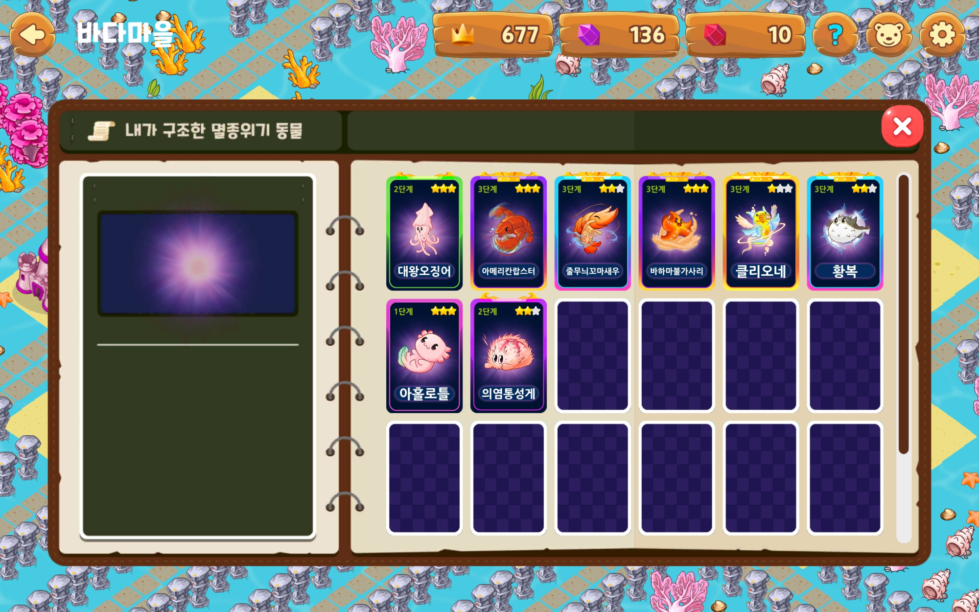 Screenshot_20241107_125525_! 