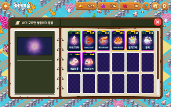 Screenshot_20241107_125525_! .jpg