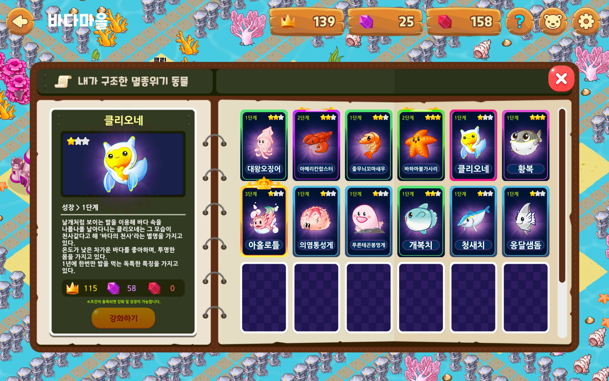 Screenshot_20241107_124322_! 