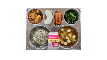 식단게시서식.jpg