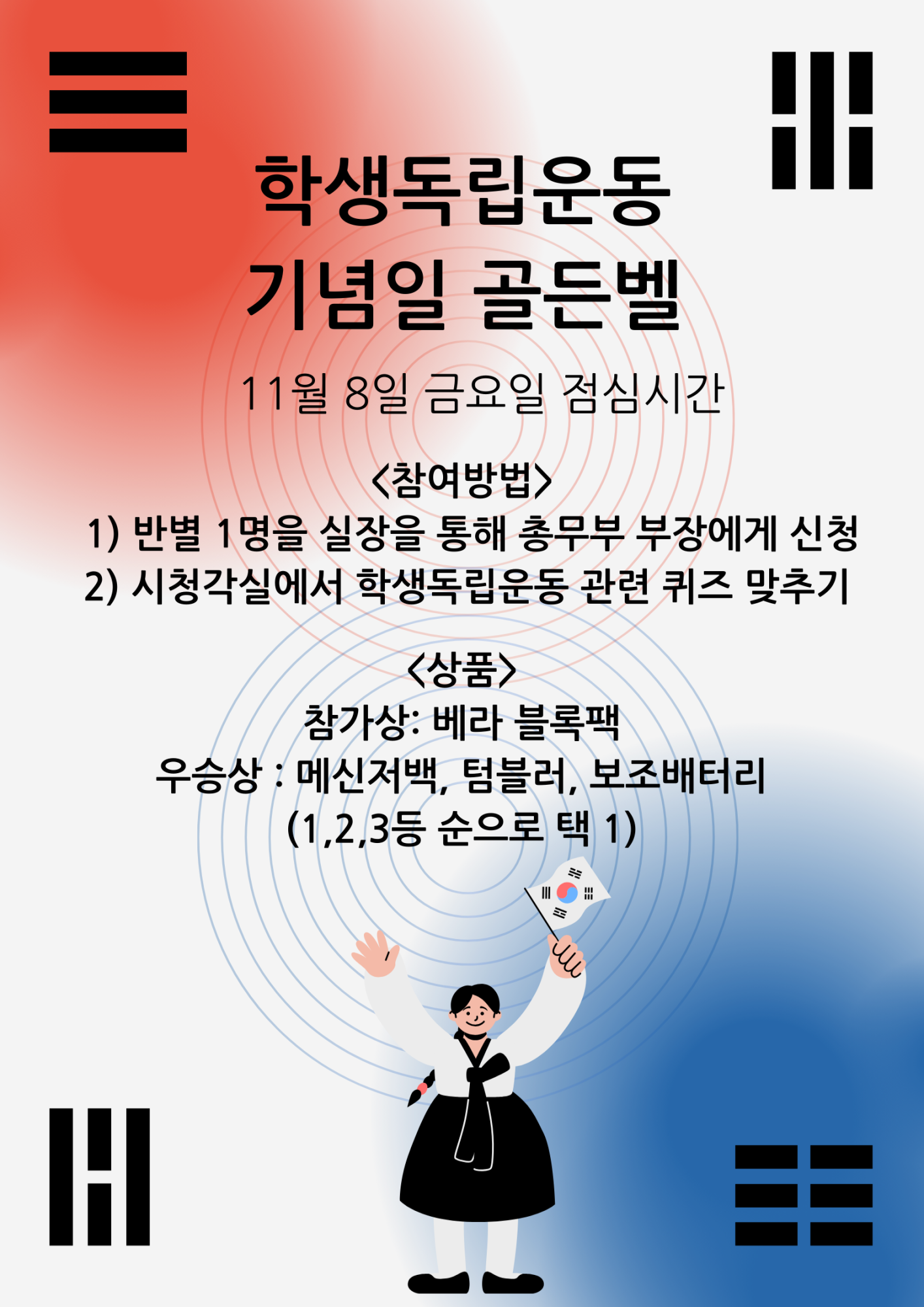 약간의 본문 텍스트 추가 (3)