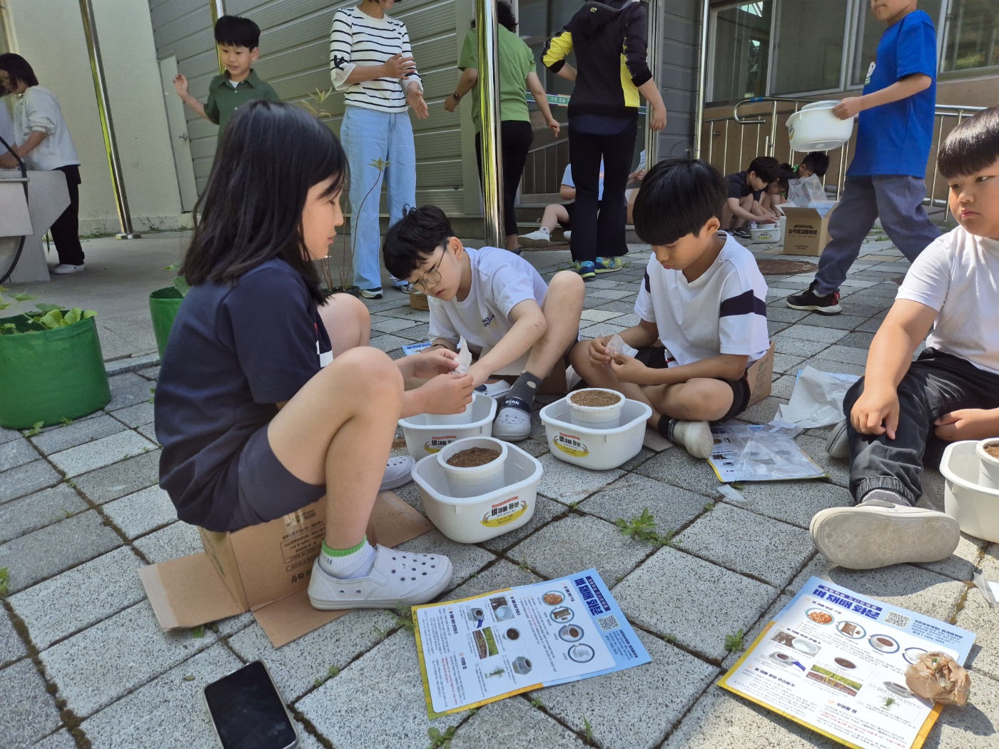 쌀 맛나는 학교 (1).jpg