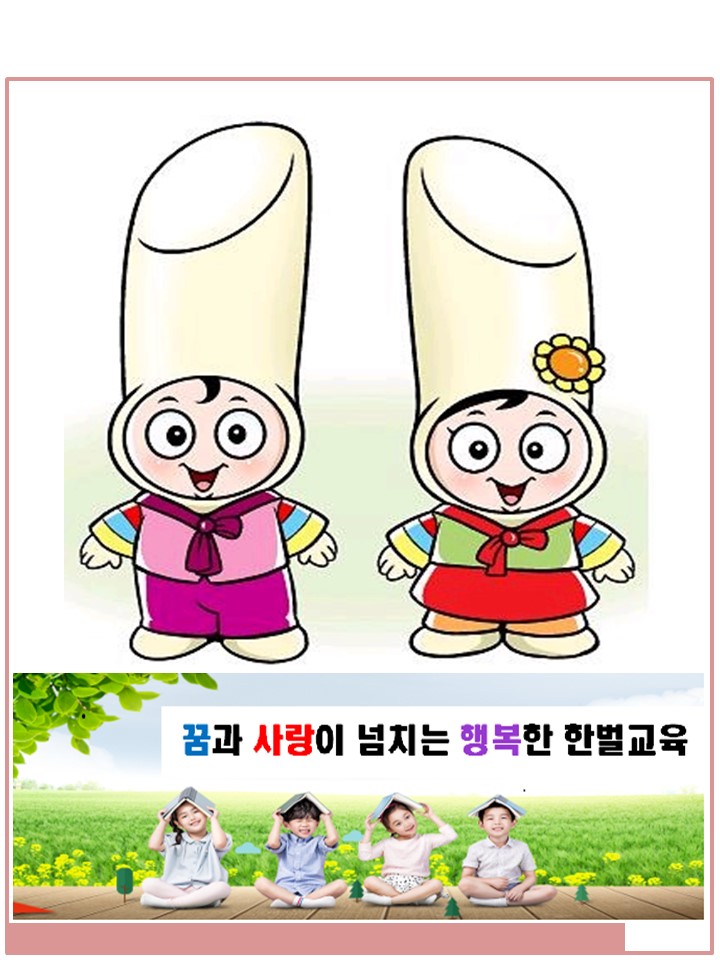 슬라이드5