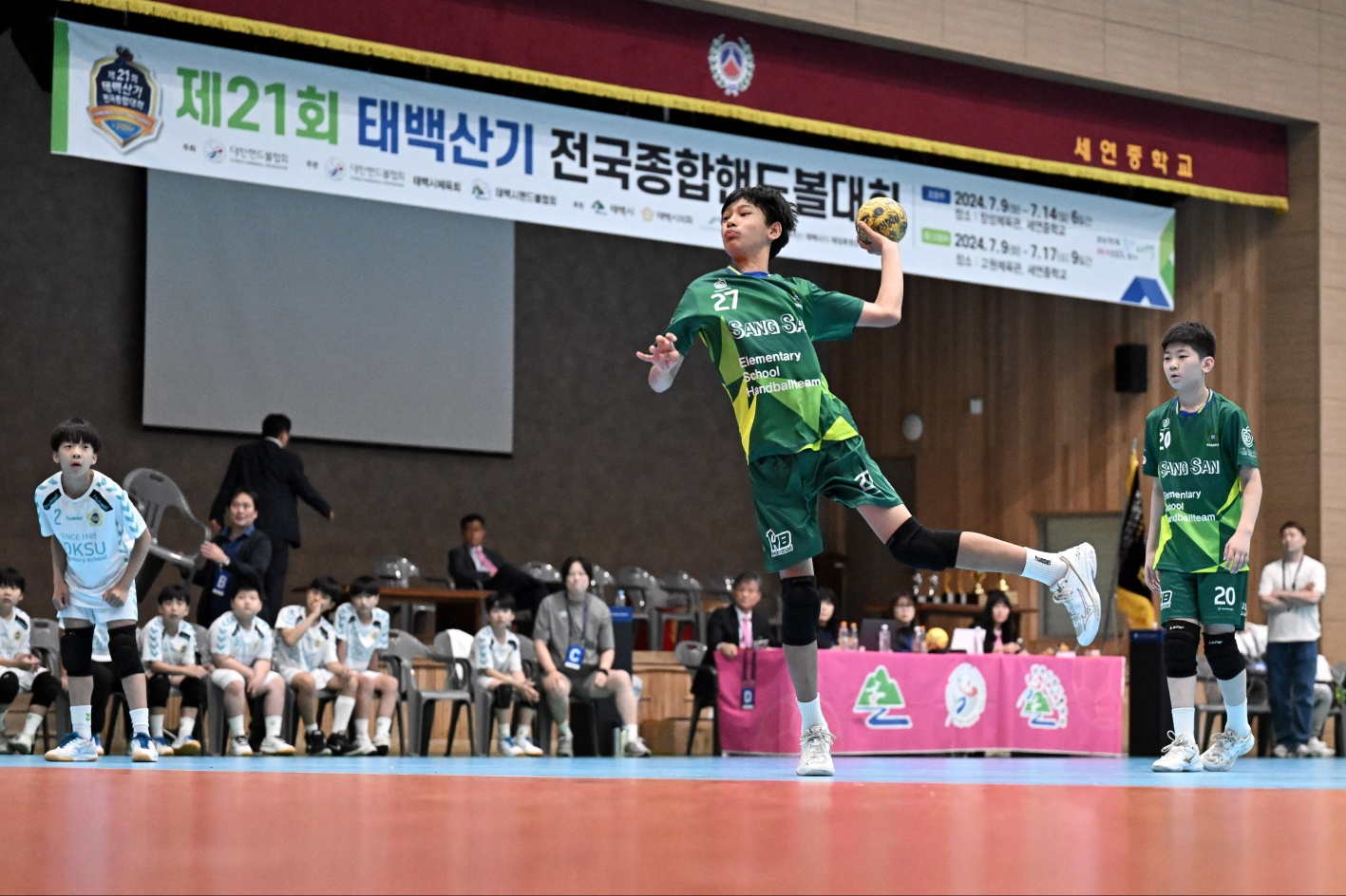 진천상산초 제21회 태백산기 핸드볼대회 전국 1위 (2).jpg