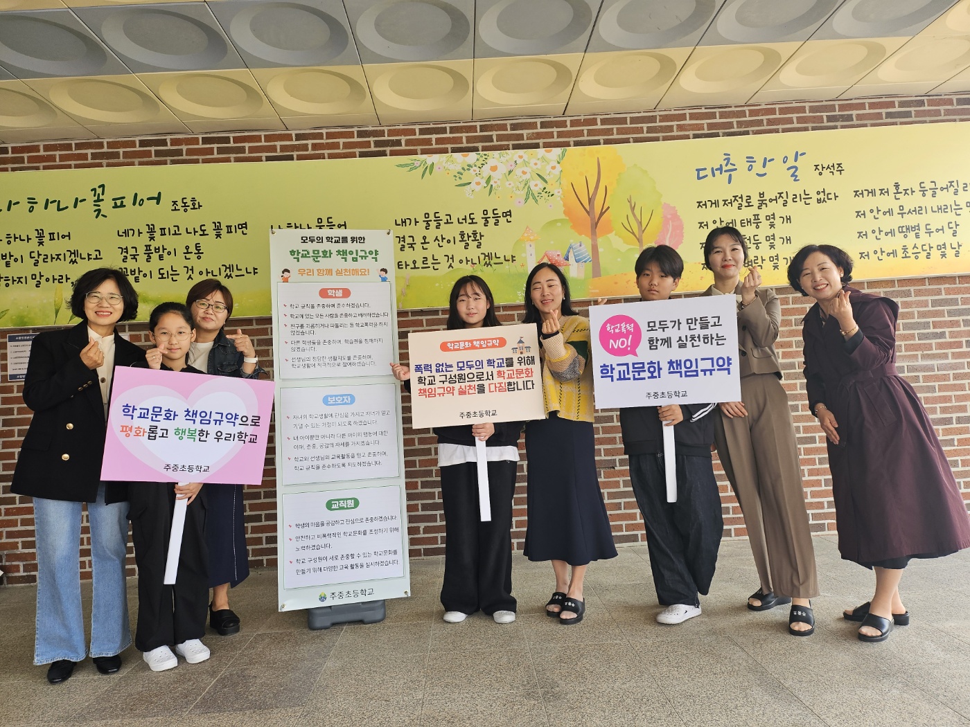 KakaoTalk_20241104_090422305_06.jpg