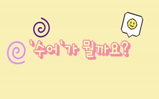 대표이미지.jpg
