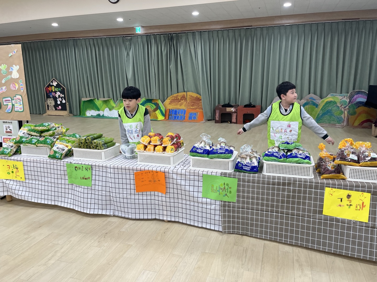KakaoTalk_20241115_163609227_01.jpg