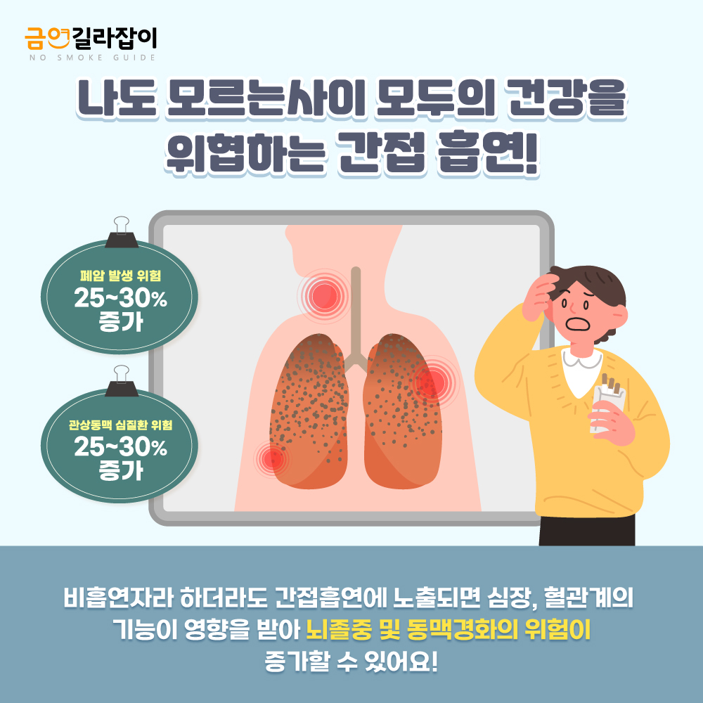 사본 -3 - 복사본