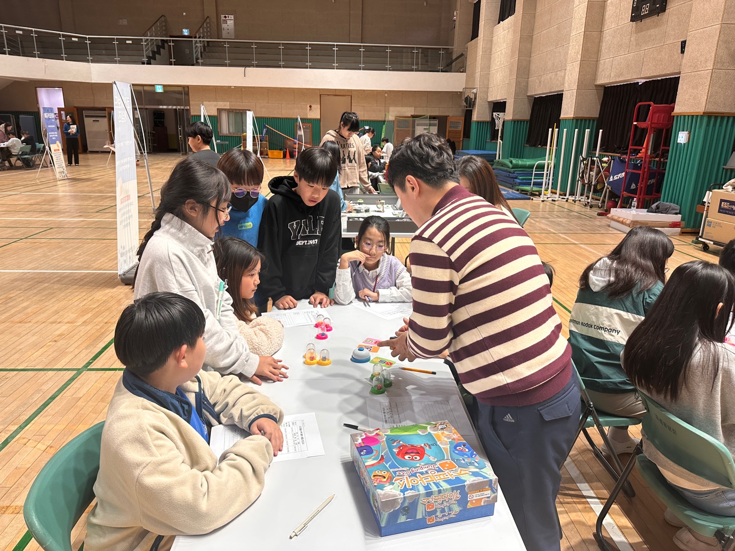 디지털수학페어(5학년) (1)