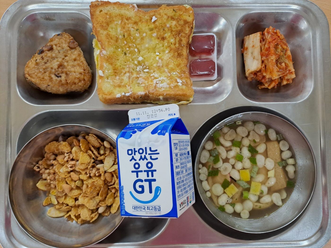 조식.jpg