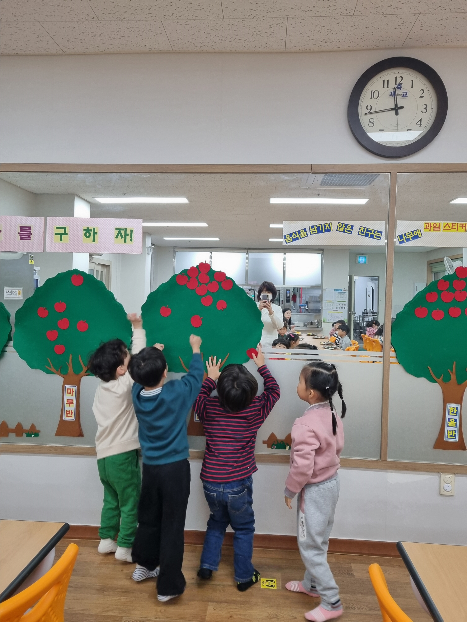 20241121_114450 - 복사본