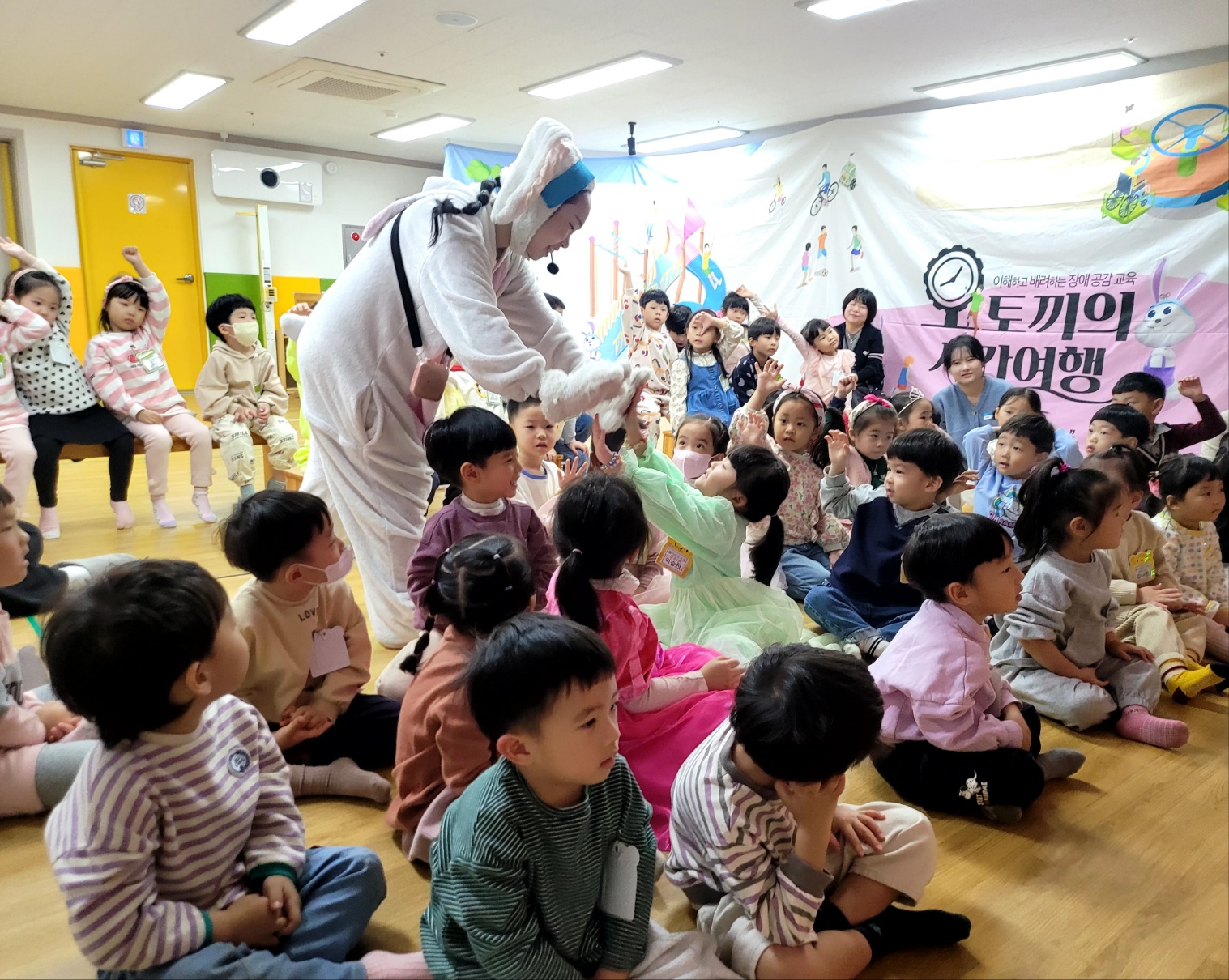 KakaoTalk_20241112_133823566