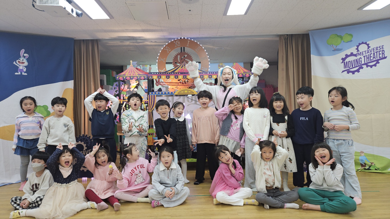 KakaoTalk_20241112_135110722
