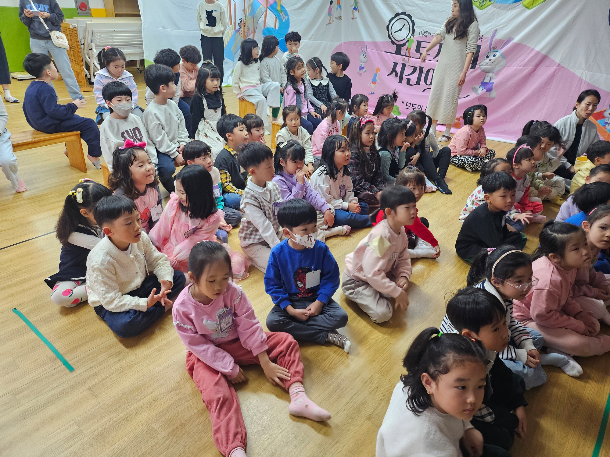KakaoTalk_20241112_132604749_01