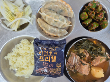KakaoTalk_20241125_115213947.jpg