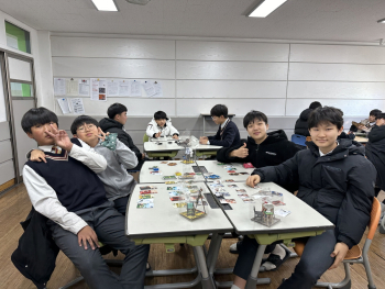 보드게임 (1).jpg