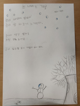 1000000372.jpg