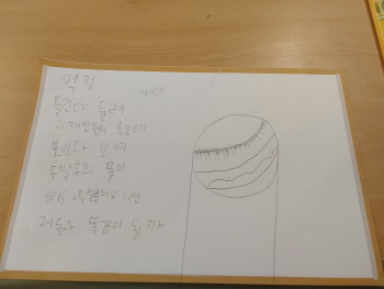 1733106764336.jpg
