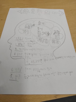 20241213_111146.jpg