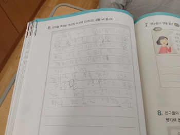 1733787499425.jpg