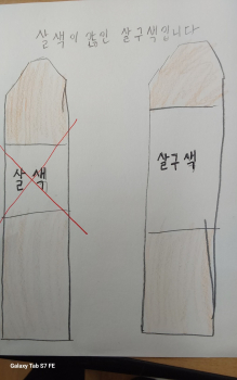 1734660876938.jpg