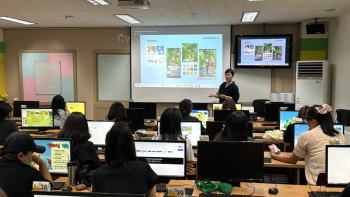 메타버스활용 교육(학부모대상).jpg