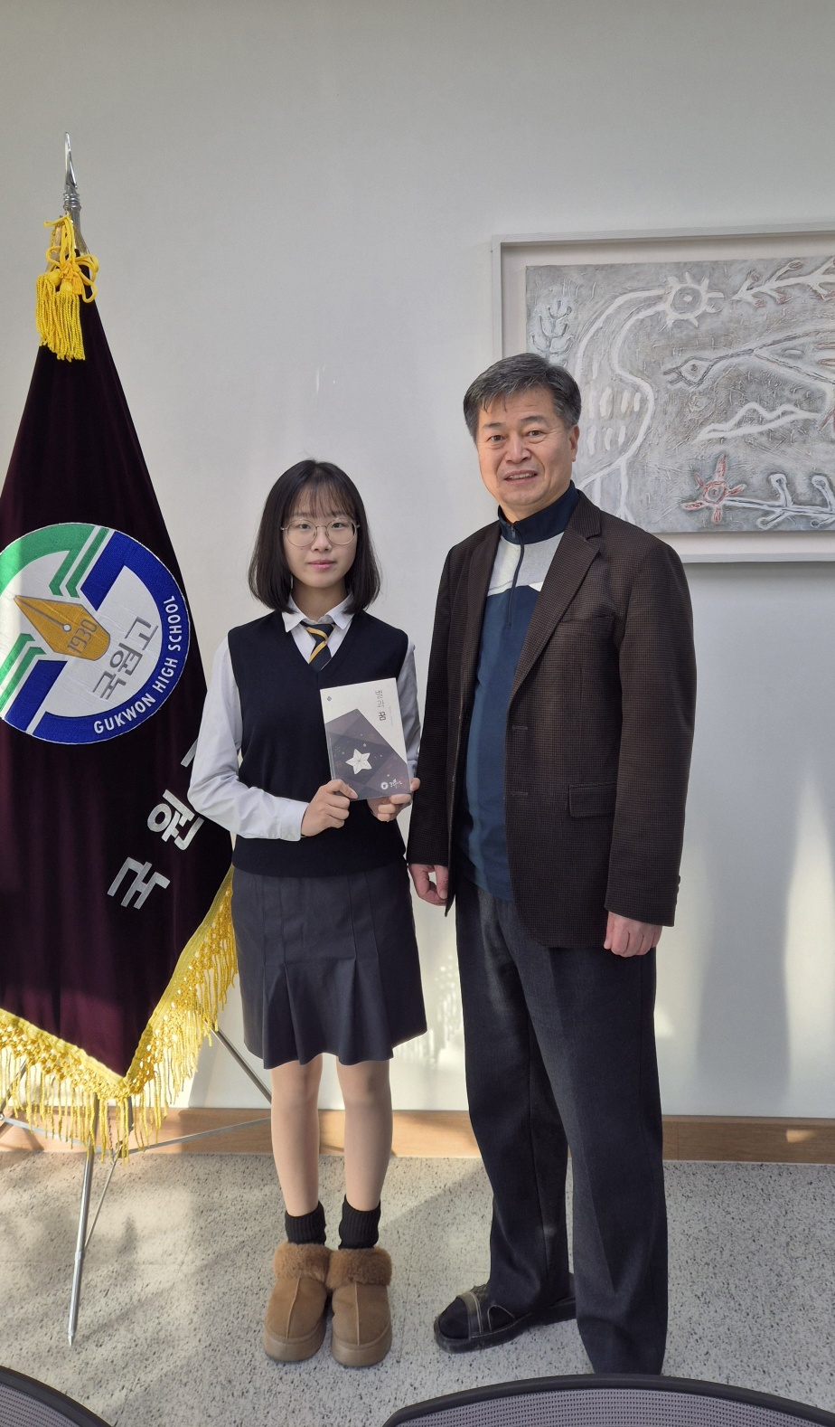 2학년 김연주 학생 작가_출판기념회 (14)