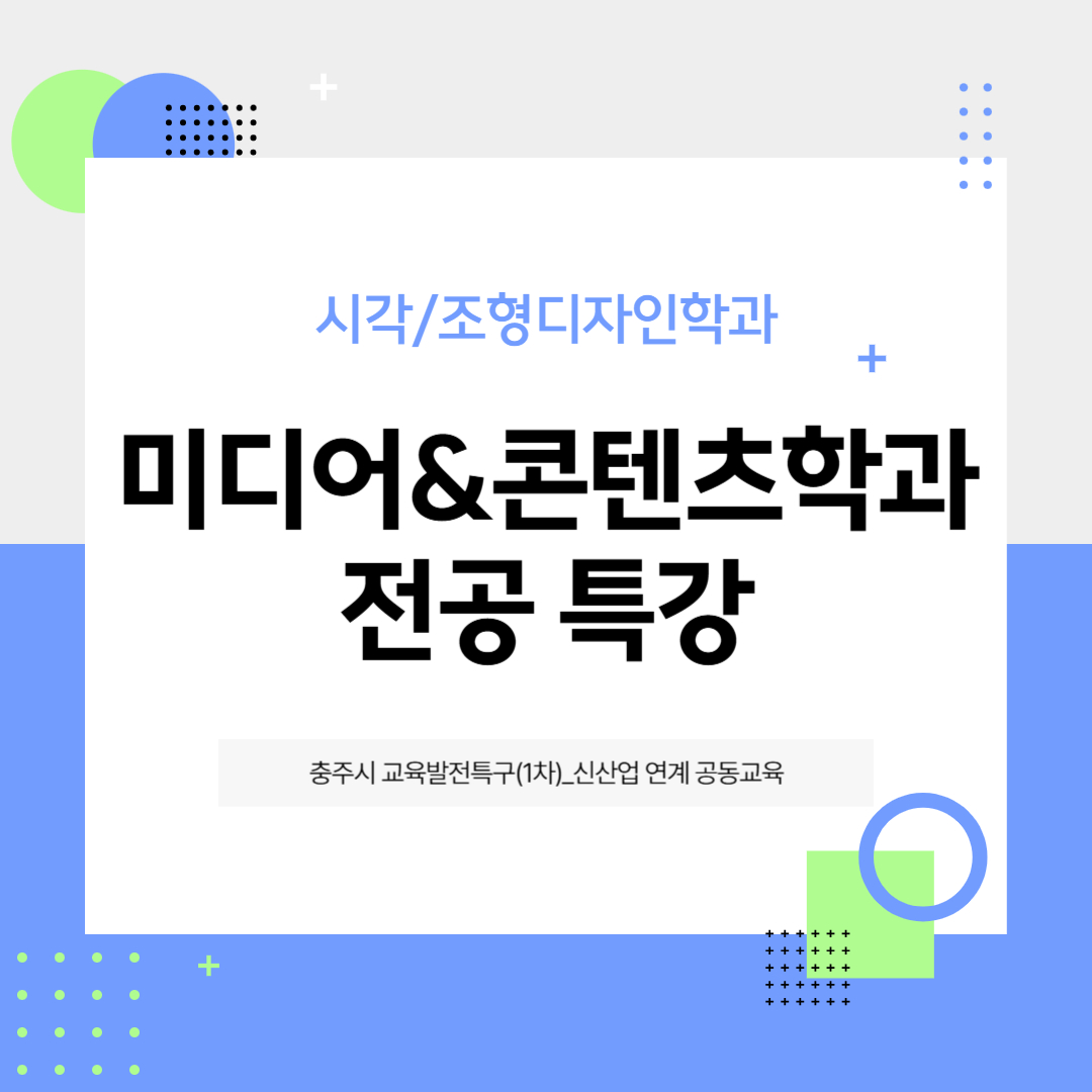 제목을 입력해주세요_-001