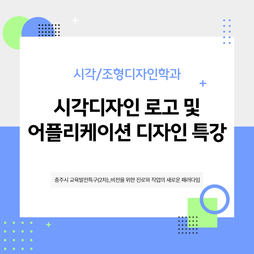 제목을 입력해주세요_-001