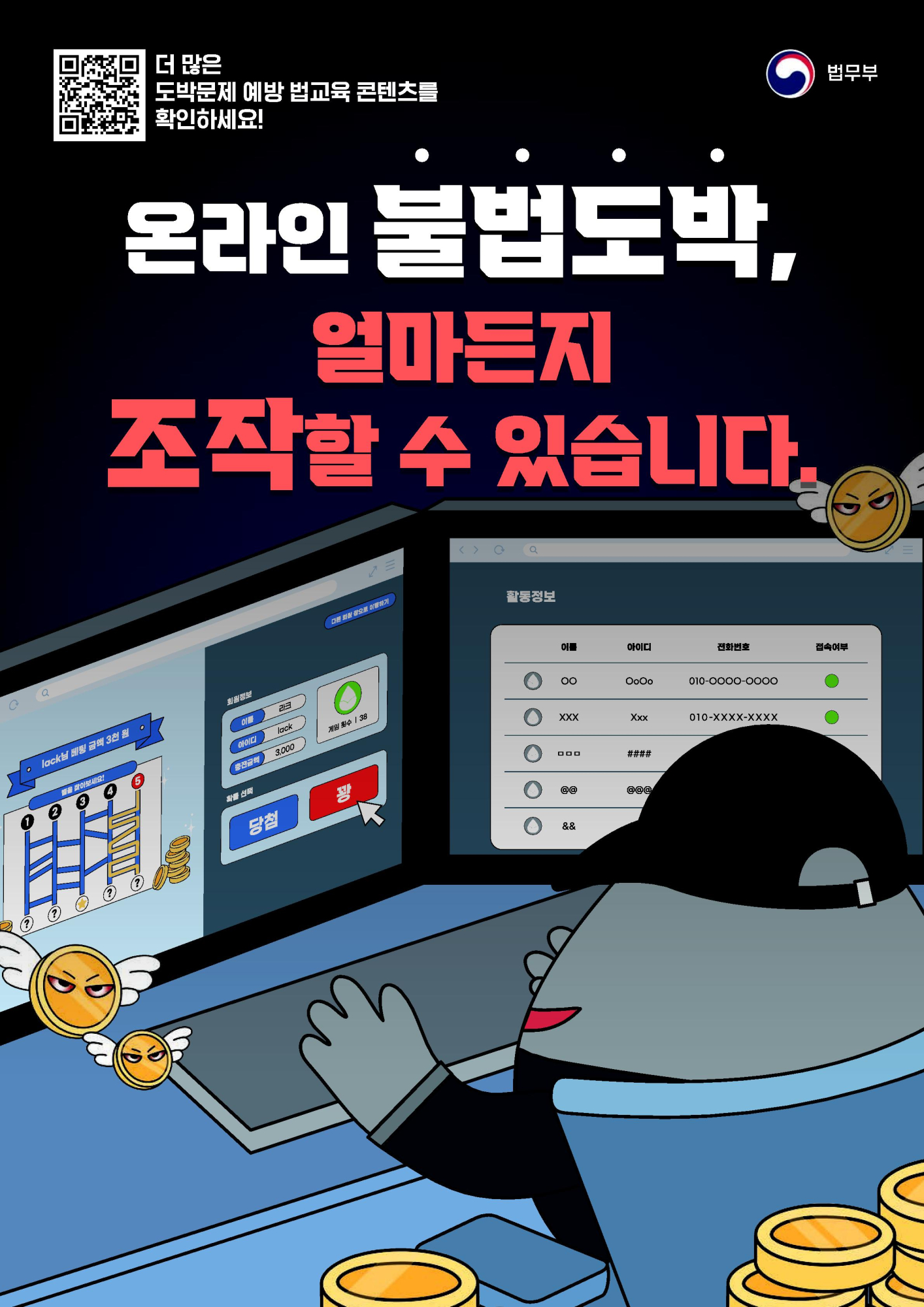 포스터3_1