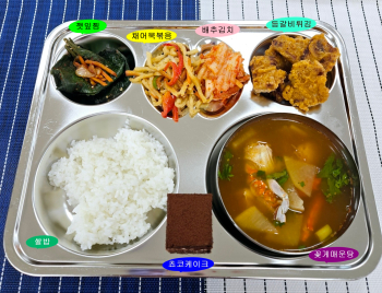 20241224학교급식식단.jpg