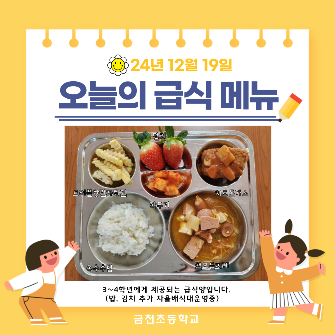 제목을-입력해주세요_-002 (89).png