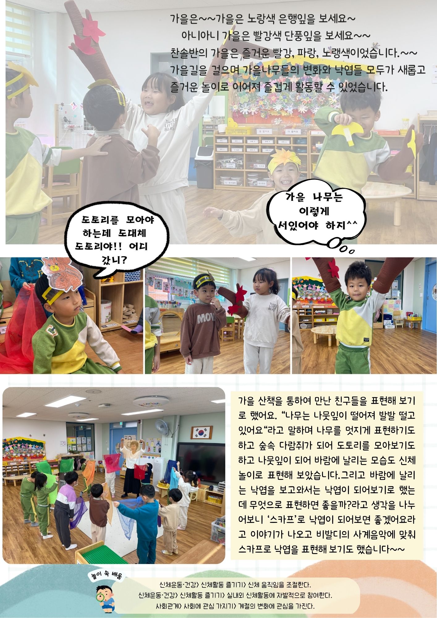 찬솔1(3)