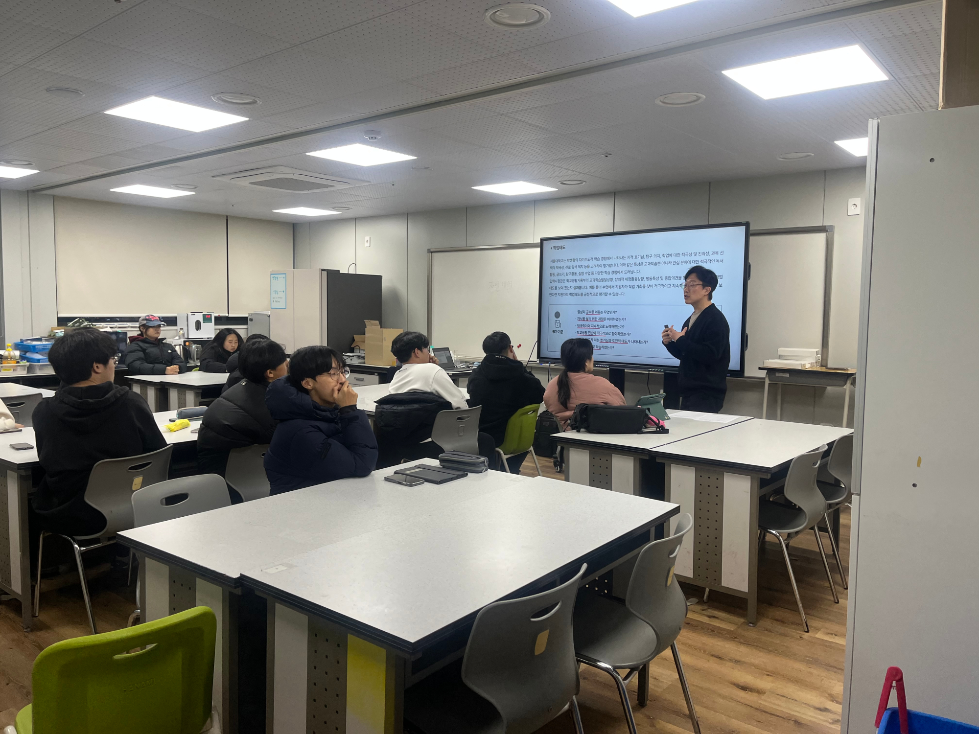 KakaoTalk_20241223_171701230_01