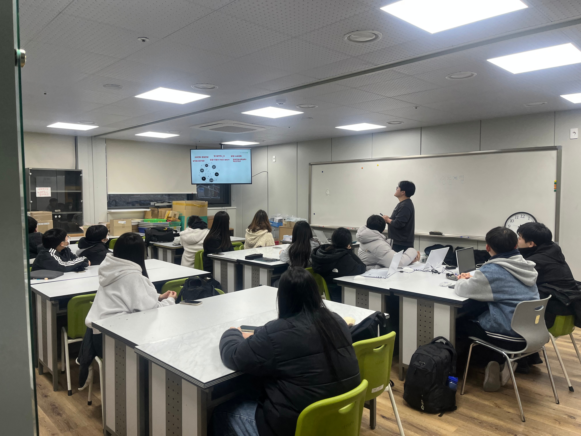 KakaoTalk_20241223_171701230_02