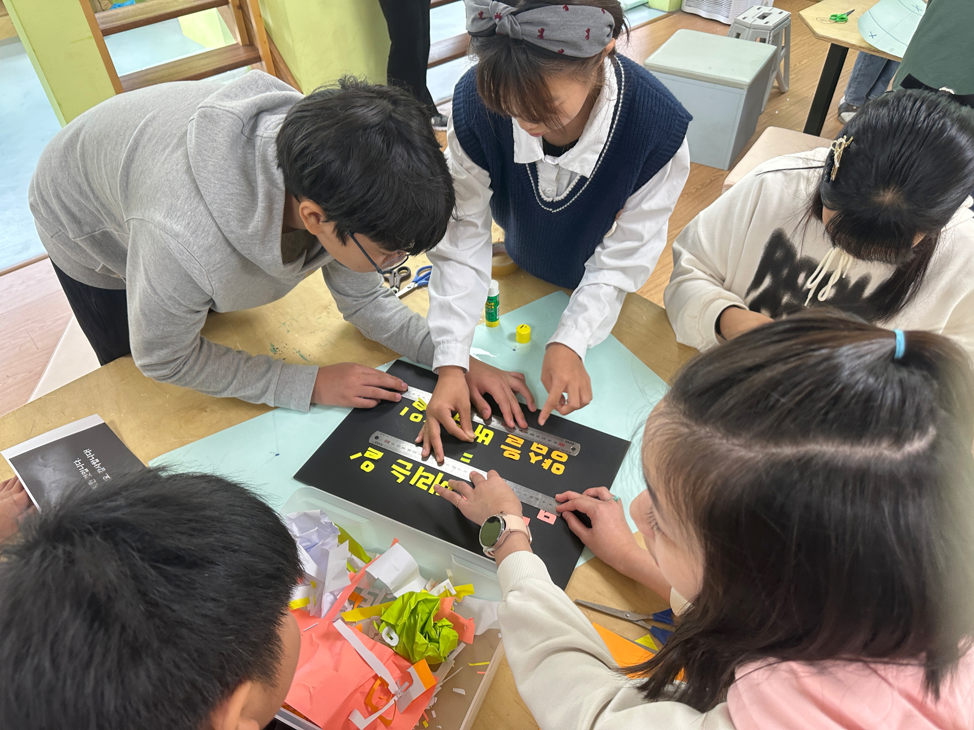 윗나루 행복 공동체(상진초등학교)_사진_20241025_23