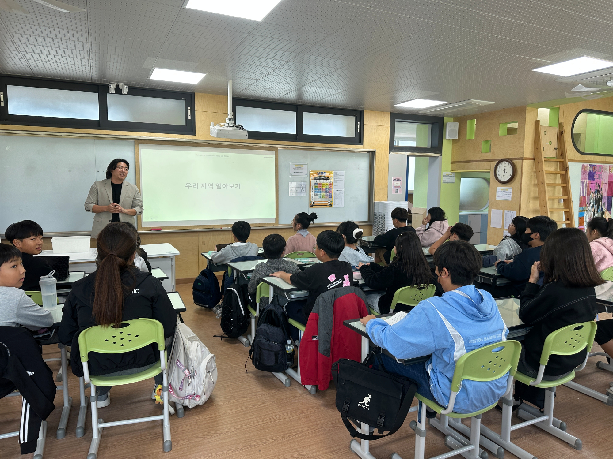 윗나루 행복 공동체(상진초등학교)_사진_20241025_16