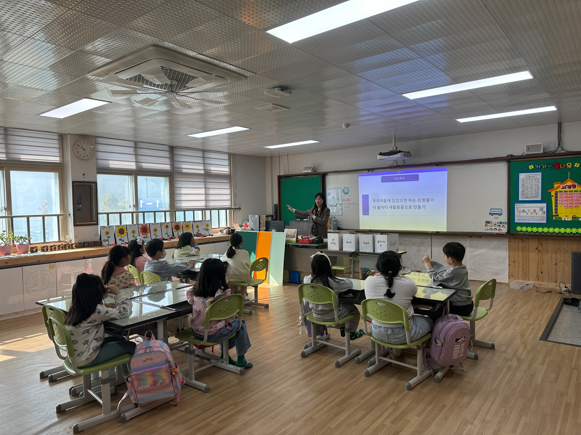 윗나루 행복 공동체(상진초등학교)_사진_20241025_14