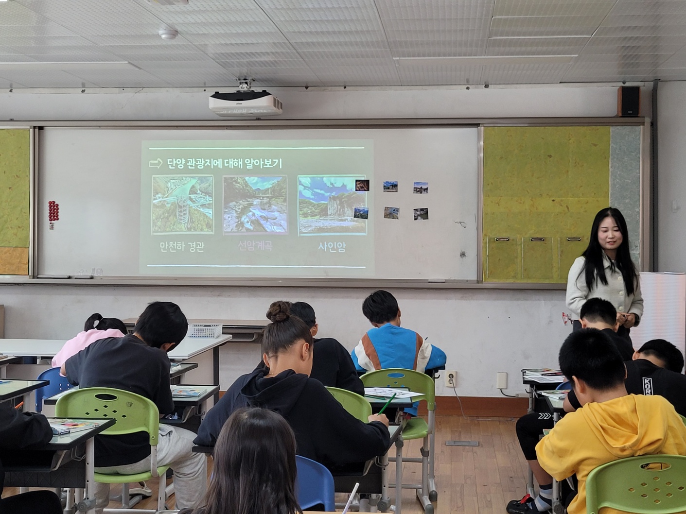 윗나루 행복 공동체(상진초등학교)_사진_20241025_32