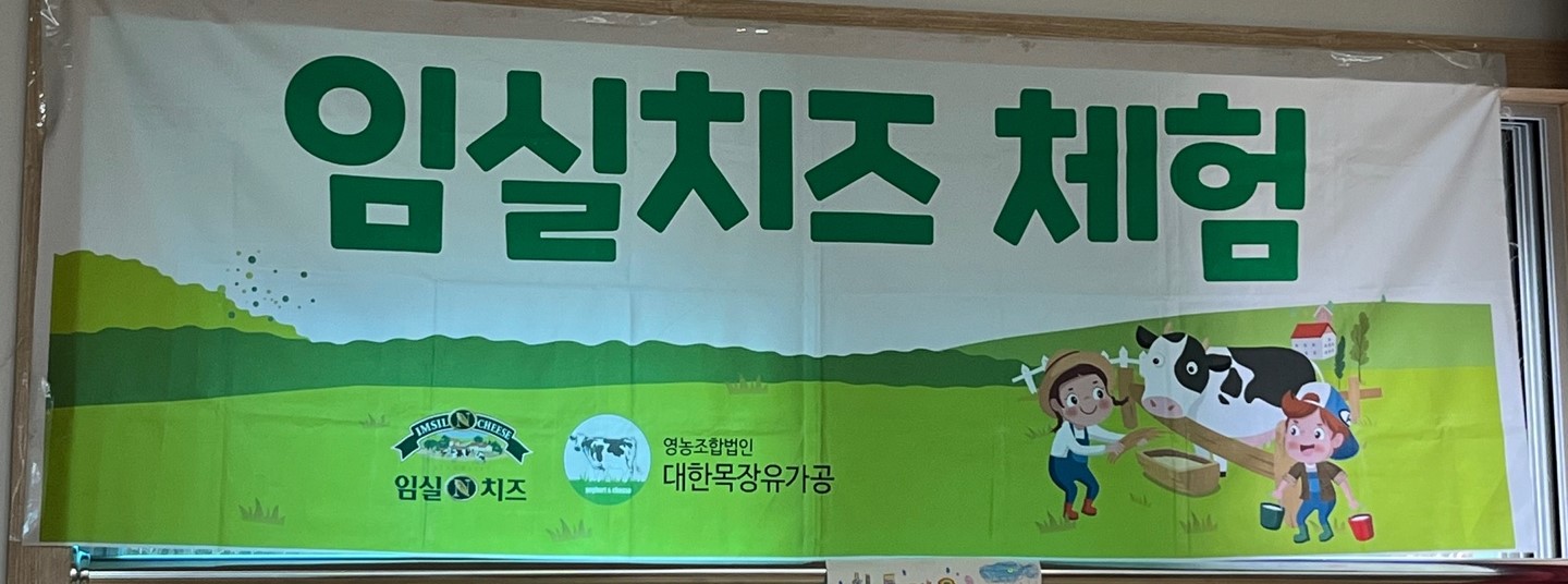 KakaoTalk_20241129_140334911_13.jpg