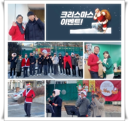 2024.12.24.(메리크리스마스)신정민선생님02.jpg