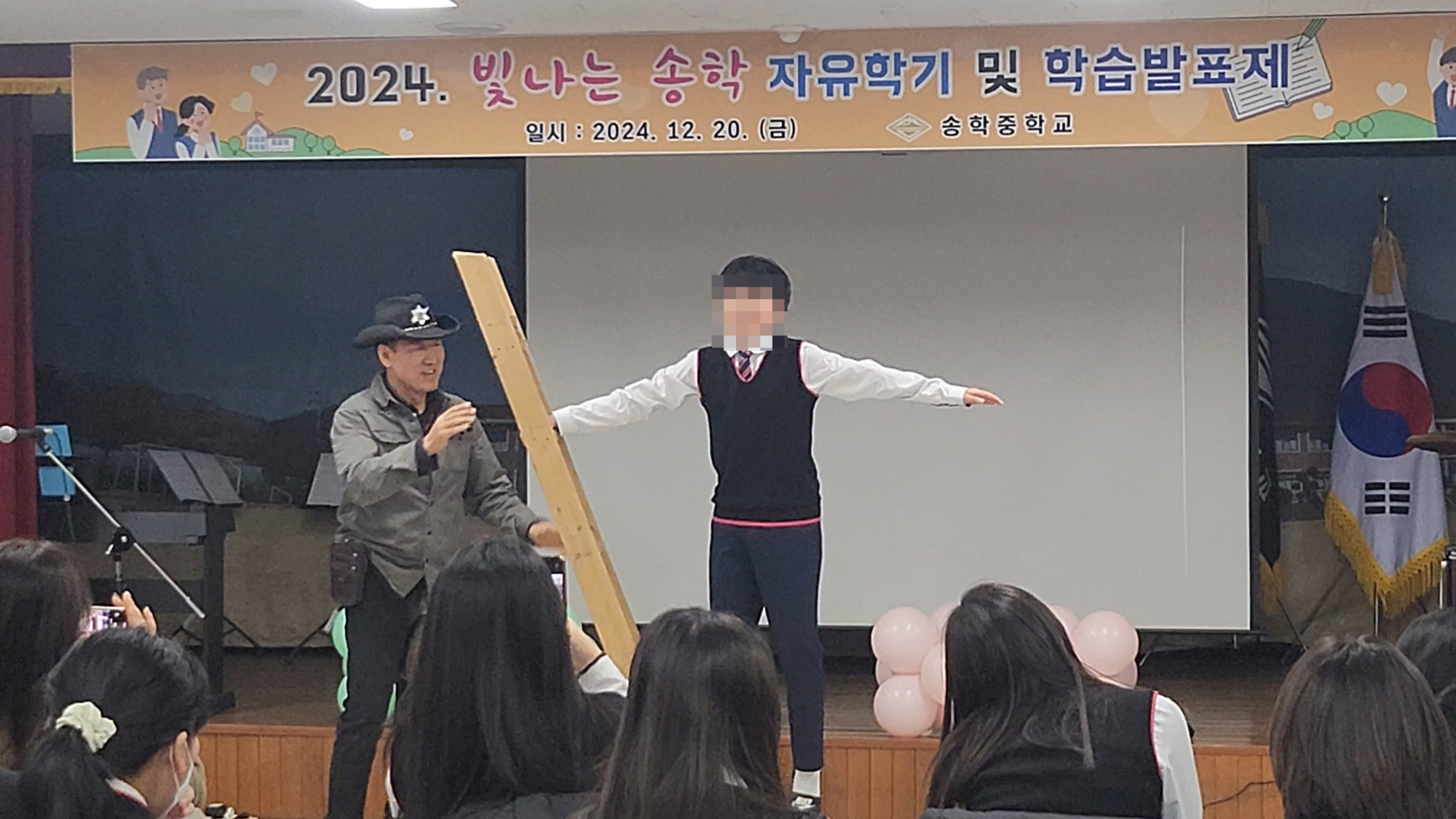 [꾸미기]KakaoTalk_20241220_150915413