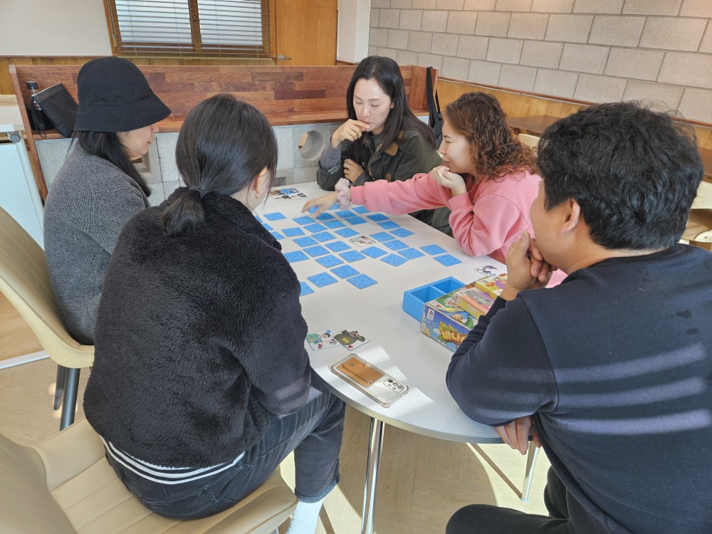 학부모 보드게임 동아리(직업메모리게임)