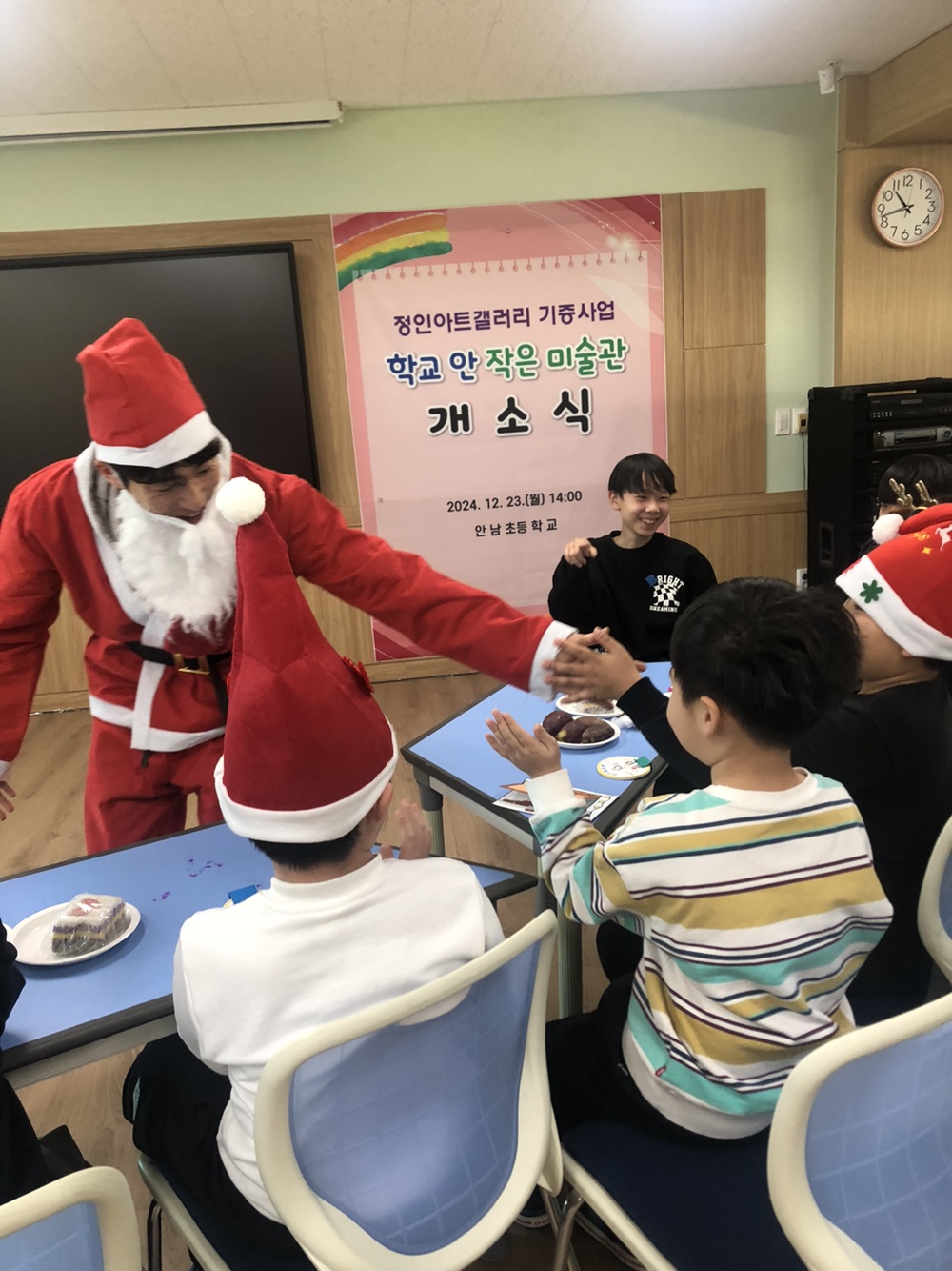 KakaoTalk_20241231_124038890_23 (1).jpg