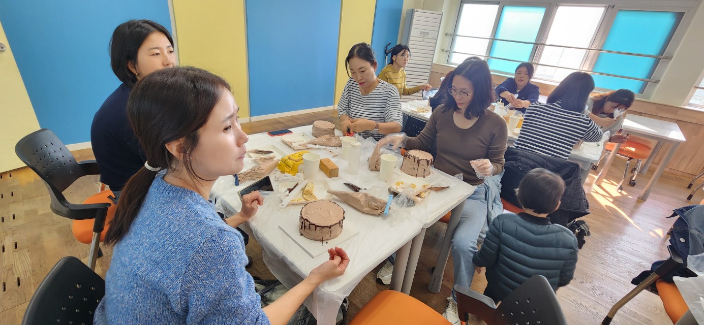 2학기 학부모교육(11.13.) (4)