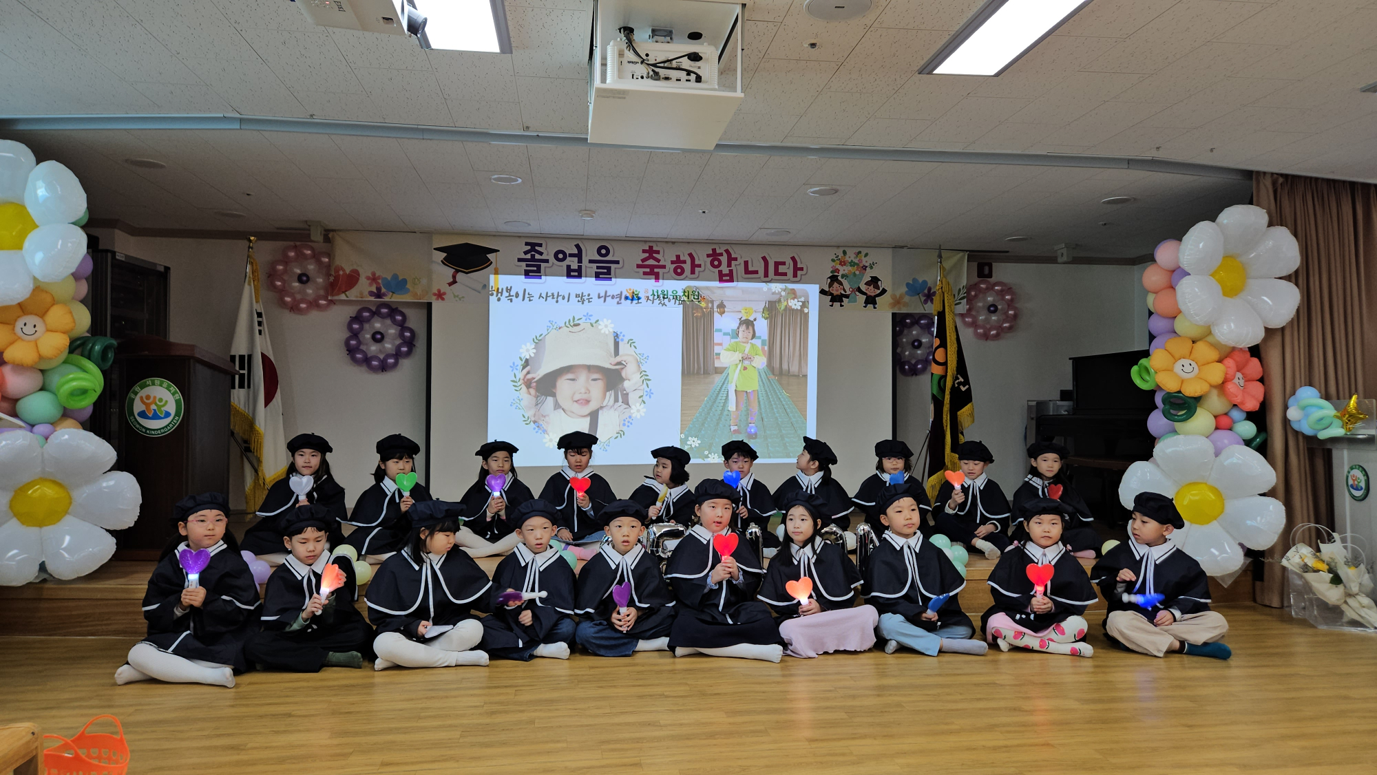 KakaoTalk_20250103_162801374_18