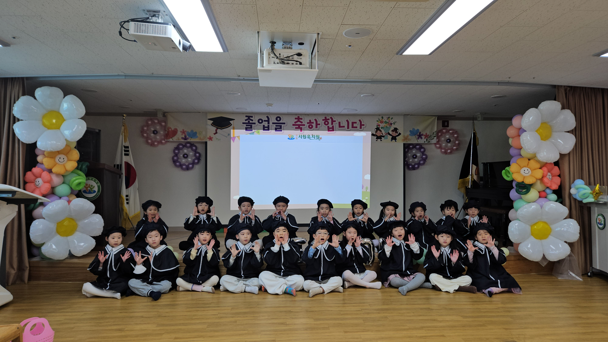 KakaoTalk_20250103_162801374_07